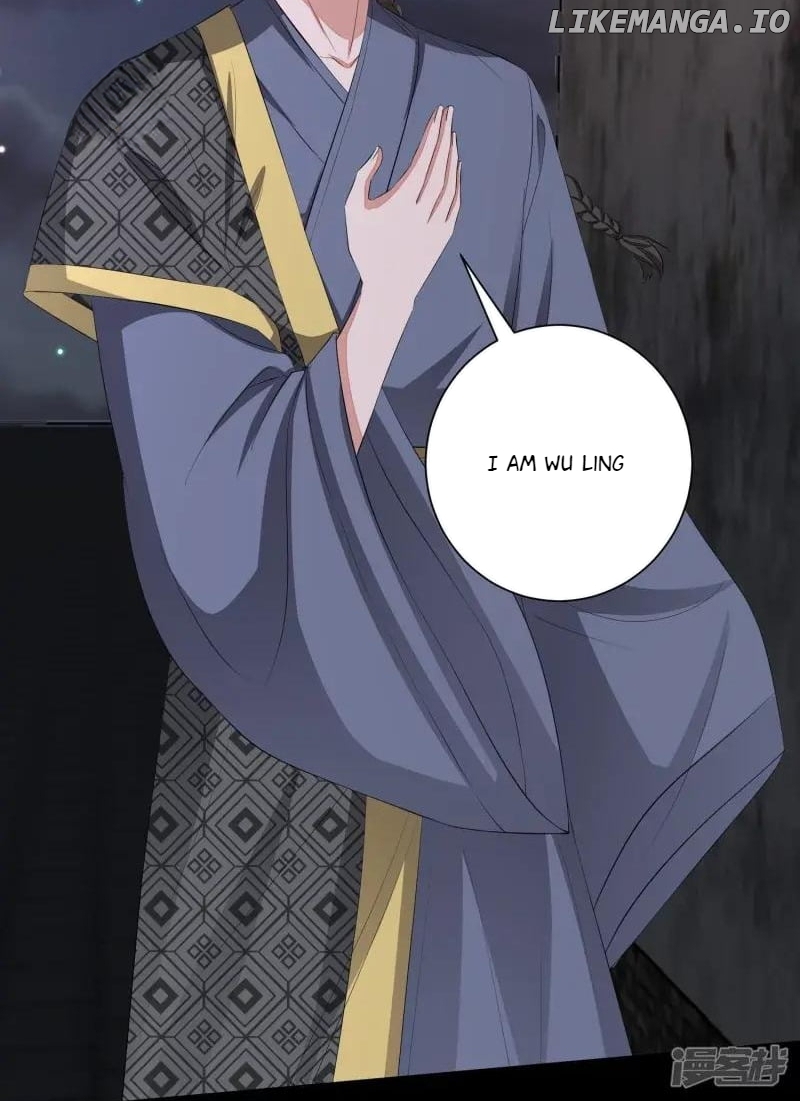 Poisonous Doctor: First Wife’s Daughter Chapter 359 - page 7
