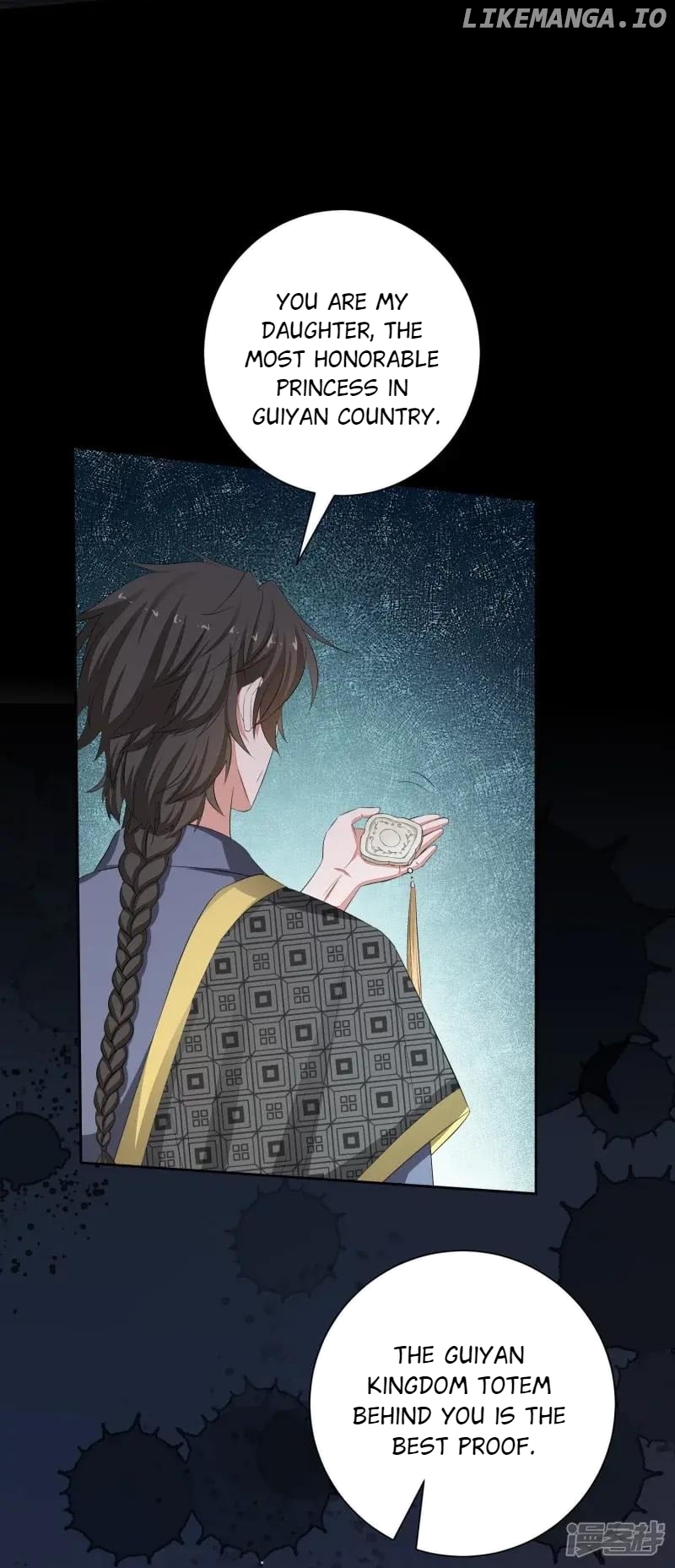 Poisonous Doctor: First Wife’s Daughter Chapter 359 - page 8