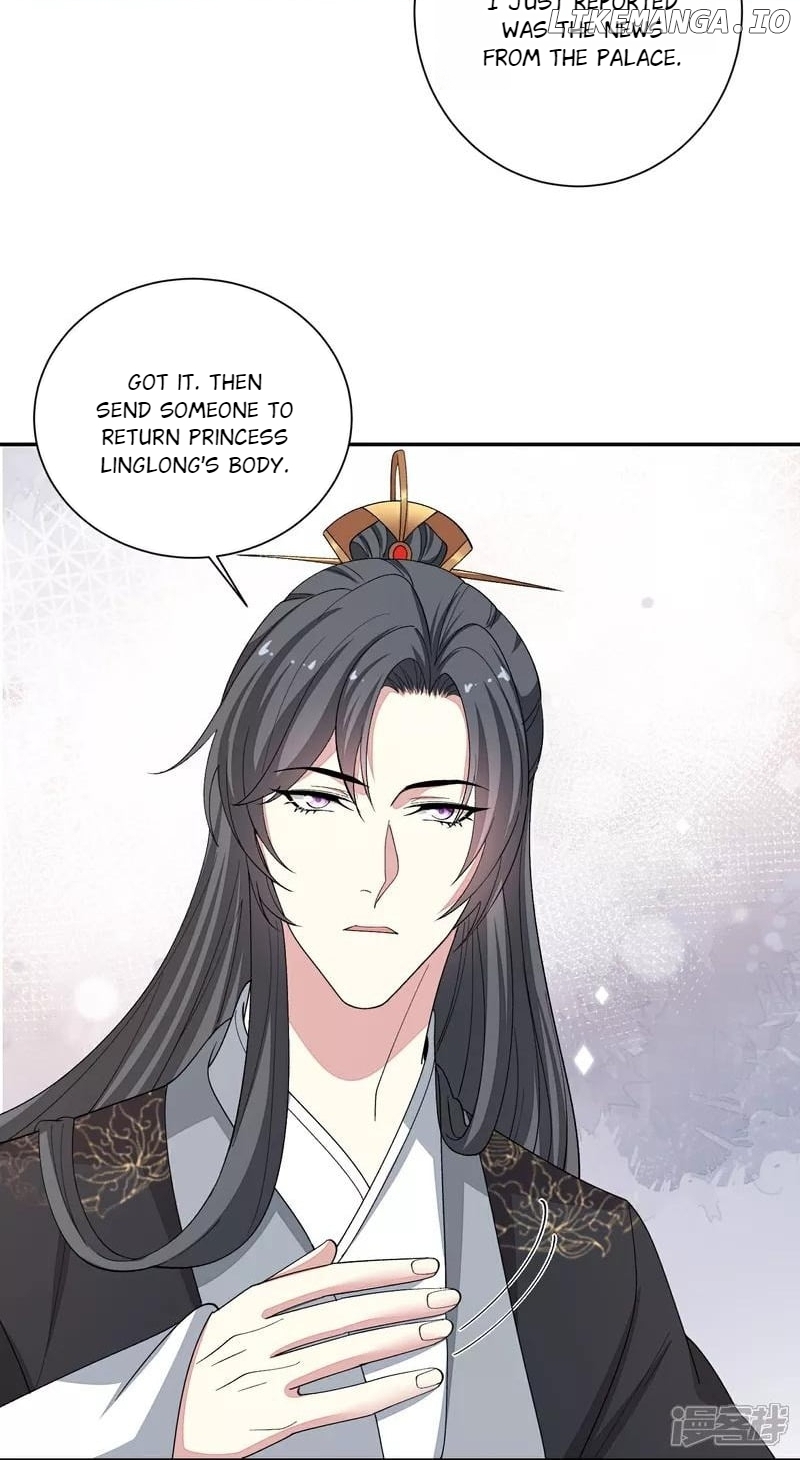 Poisonous Doctor: First Wife’s Daughter Chapter 385 - page 11