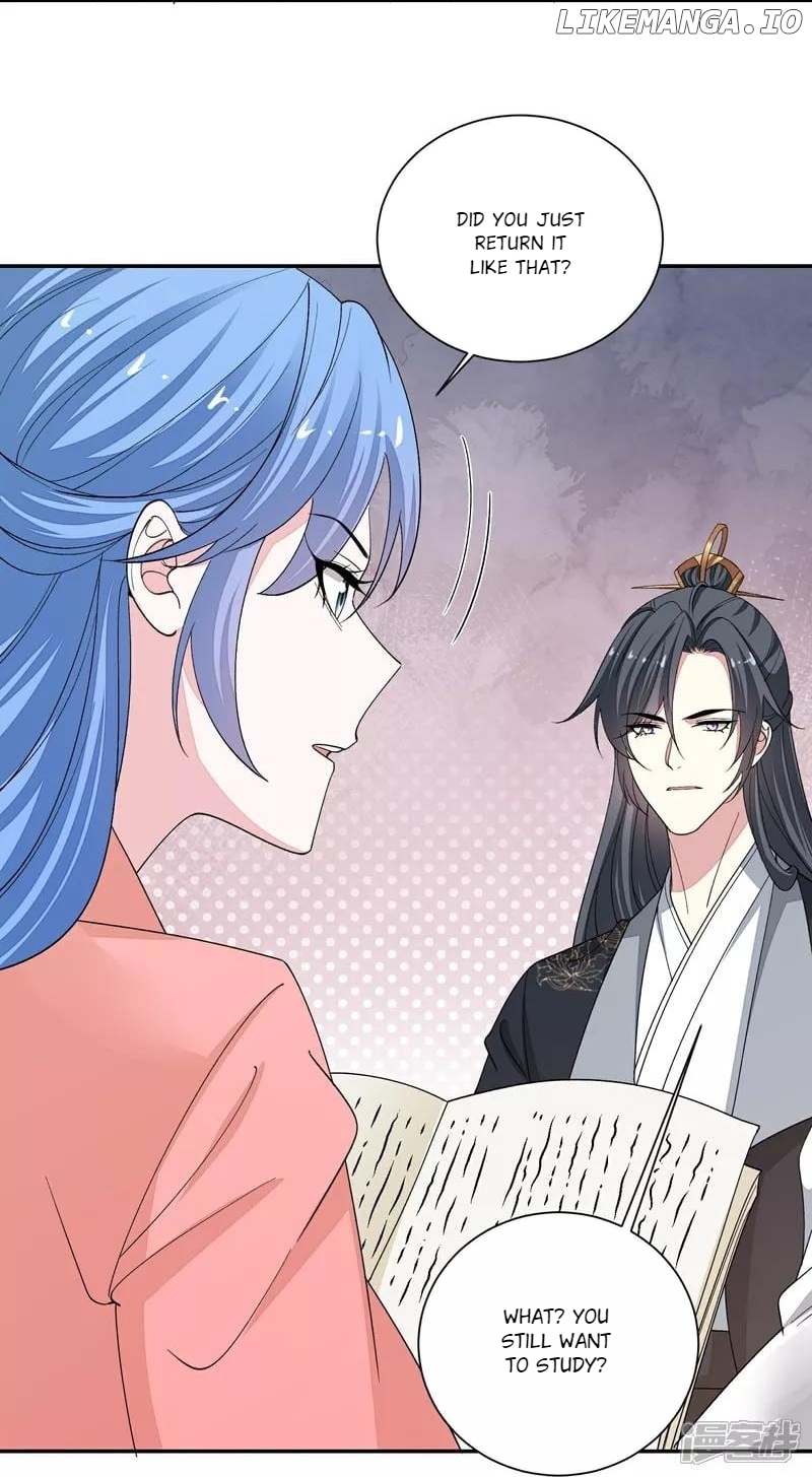 Poisonous Doctor: First Wife’s Daughter Chapter 385 - page 12