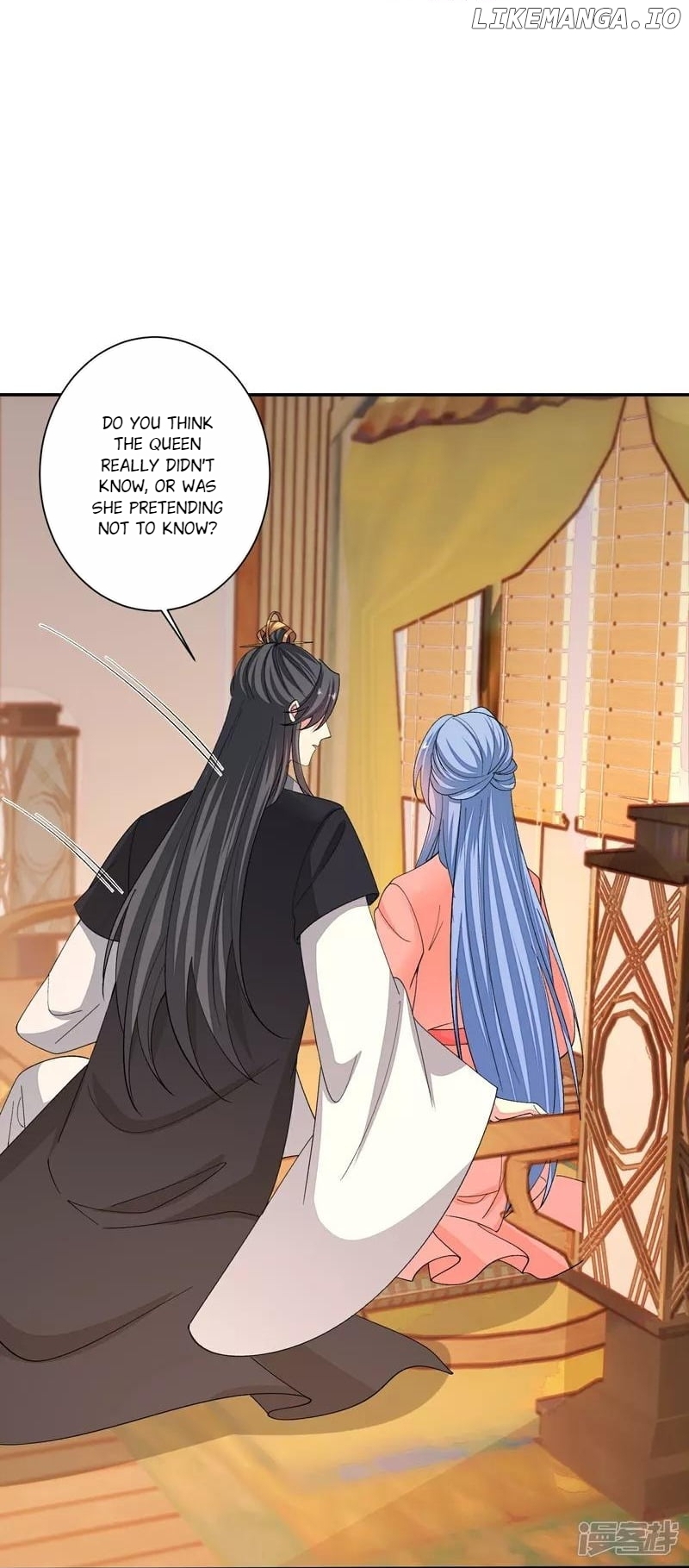 Poisonous Doctor: First Wife’s Daughter Chapter 385 - page 14