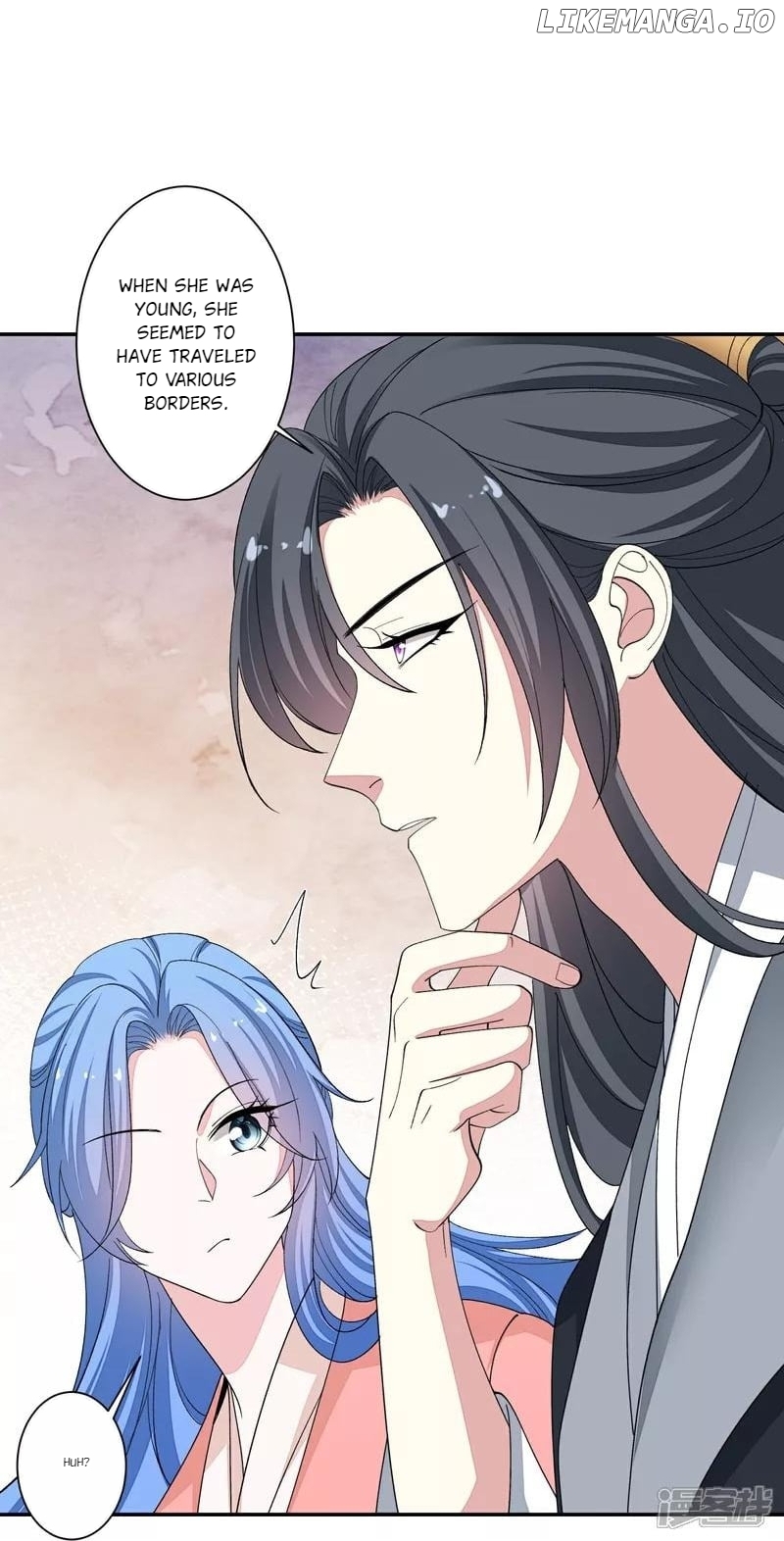 Poisonous Doctor: First Wife’s Daughter Chapter 385 - page 17