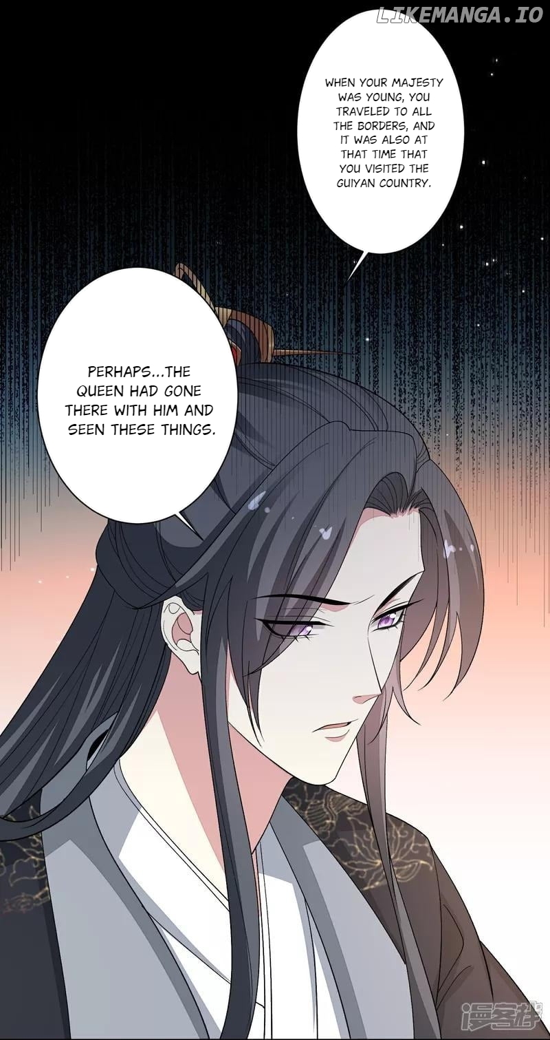 Poisonous Doctor: First Wife’s Daughter Chapter 385 - page 19