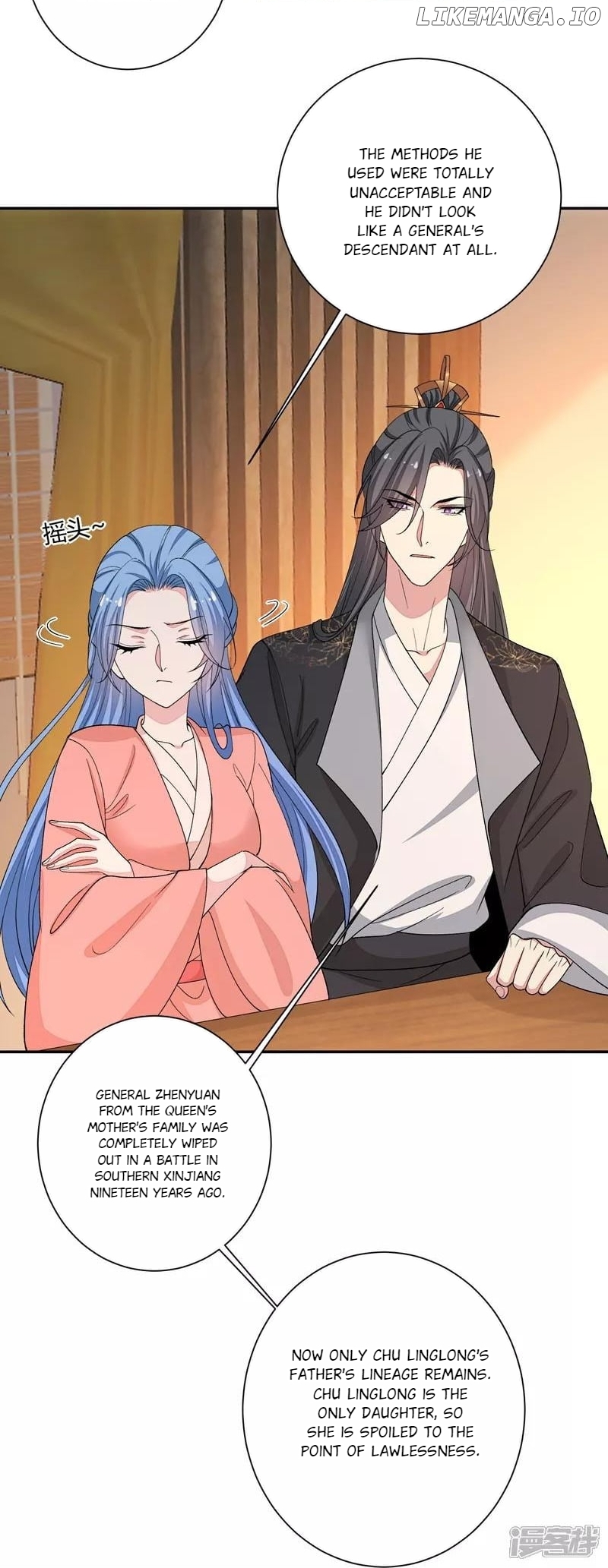 Poisonous Doctor: First Wife’s Daughter Chapter 385 - page 21