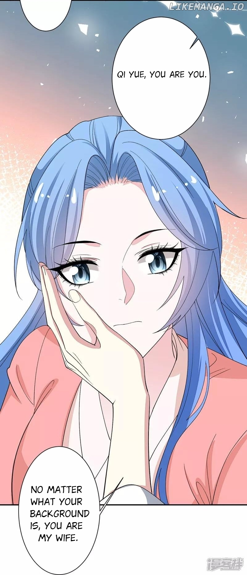 Poisonous Doctor: First Wife’s Daughter Chapter 385 - page 24