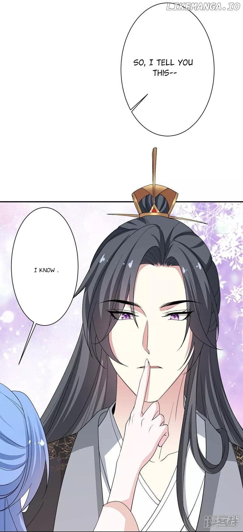 Poisonous Doctor: First Wife’s Daughter Chapter 385 - page 25