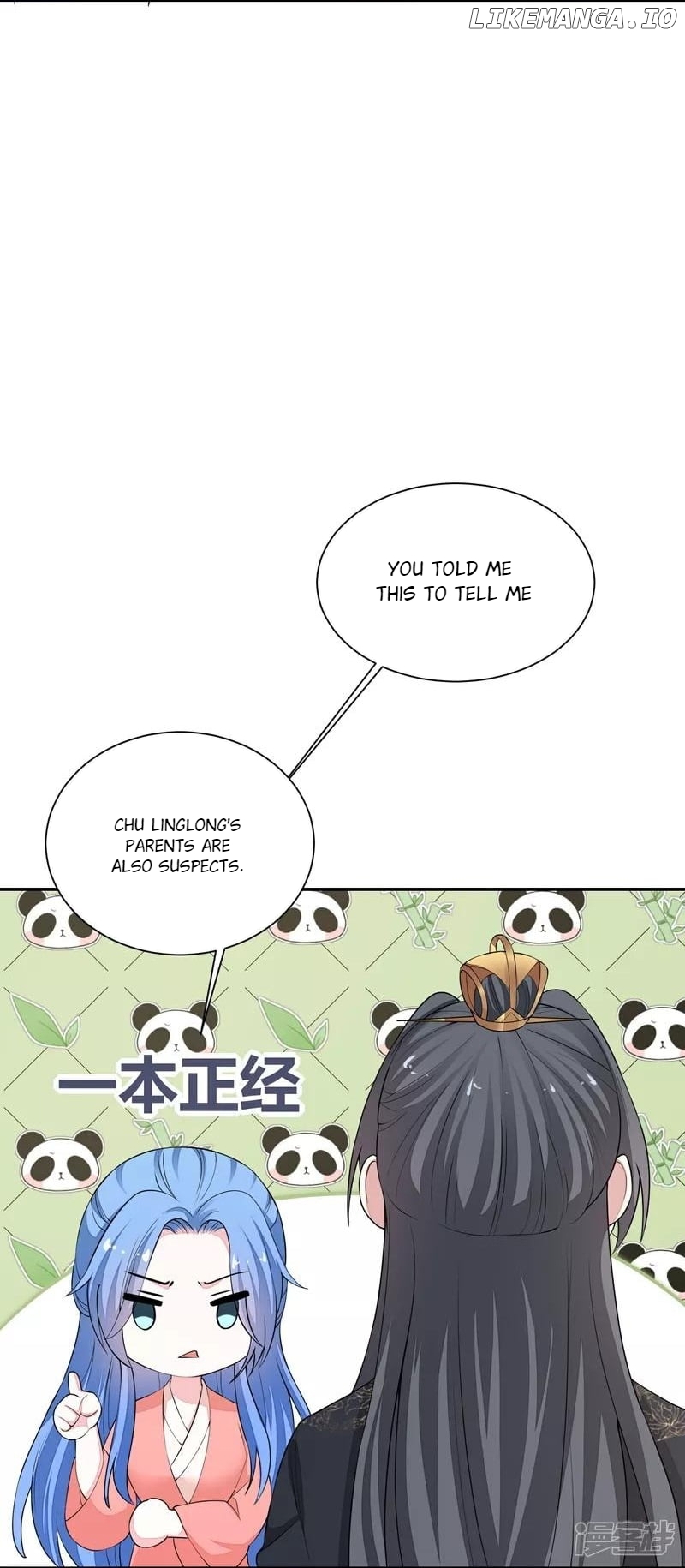 Poisonous Doctor: First Wife’s Daughter Chapter 385 - page 26
