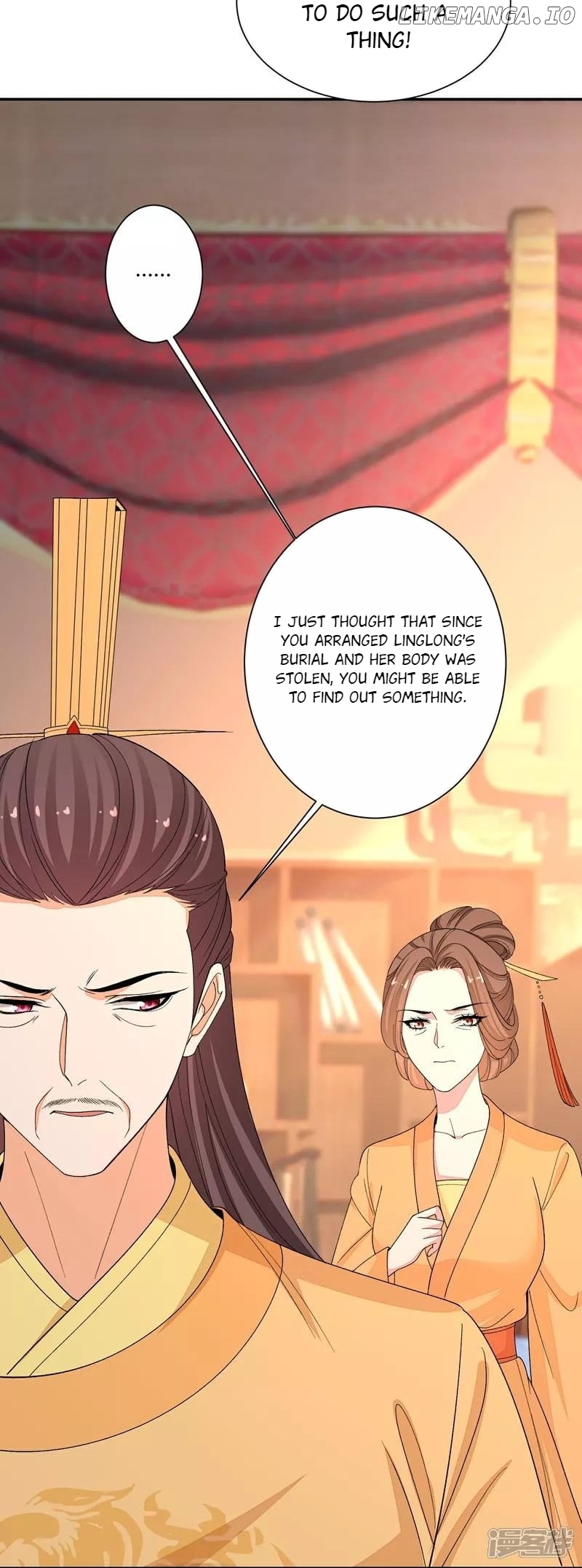 Poisonous Doctor: First Wife’s Daughter Chapter 385 - page 7