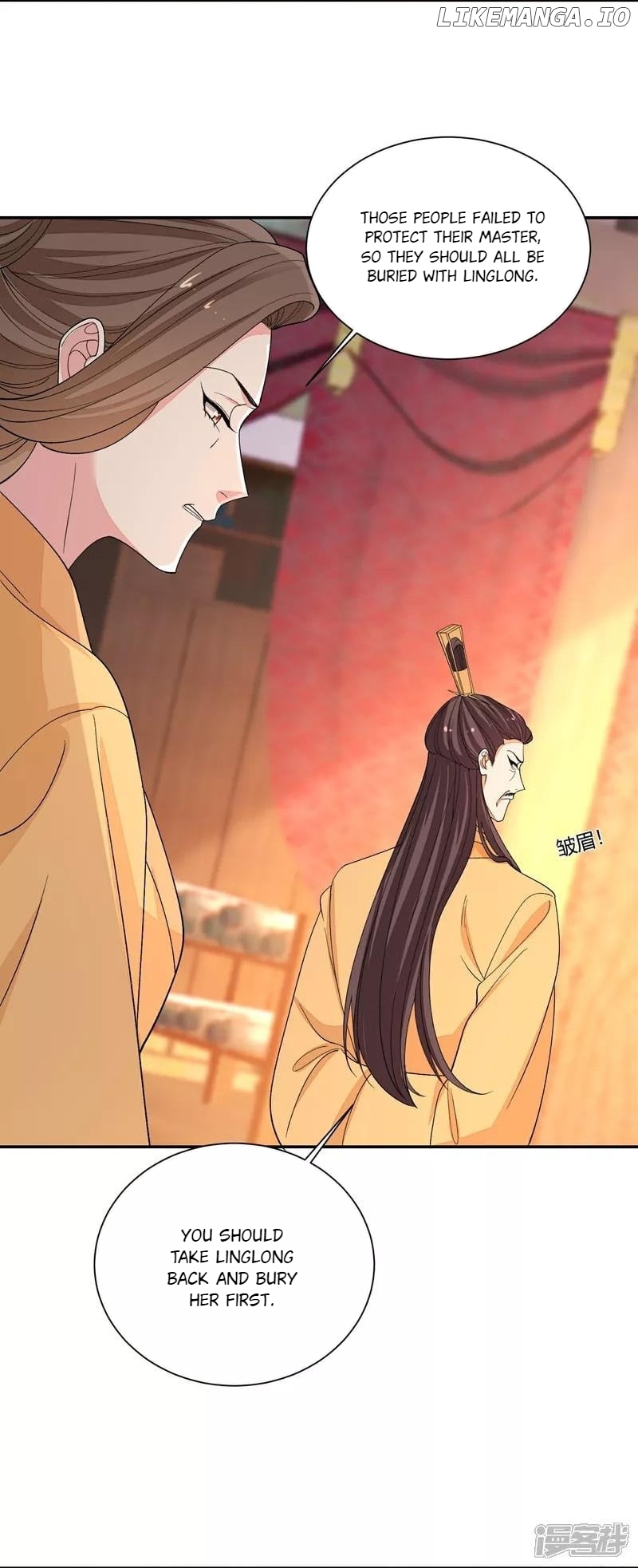 Poisonous Doctor: First Wife’s Daughter Chapter 385 - page 8