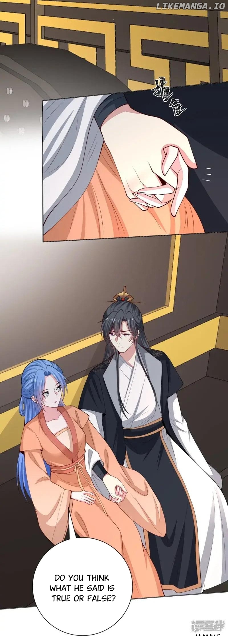 Poisonous Doctor: First Wife’s Daughter Chapter 347 - page 15