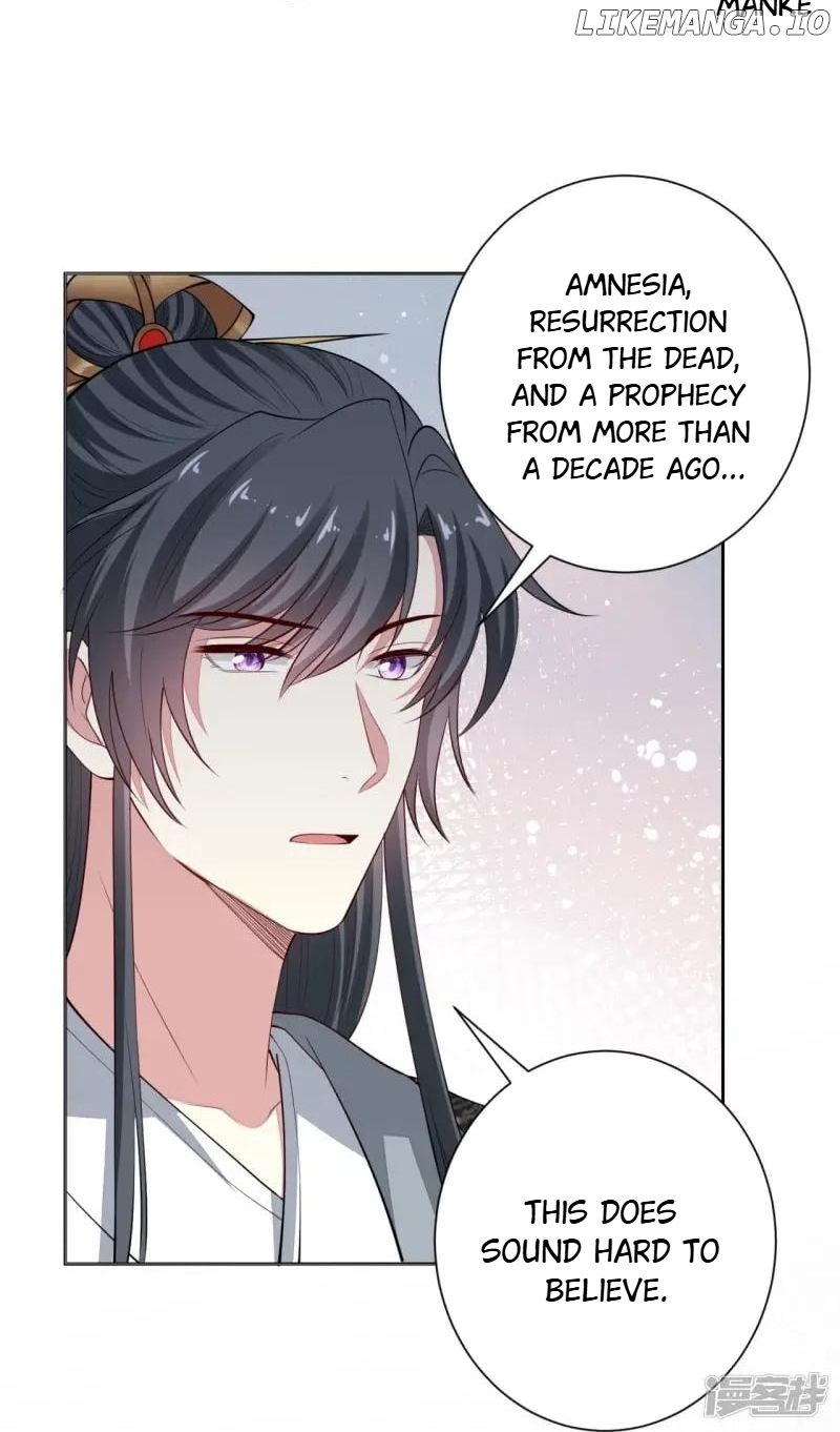 Poisonous Doctor: First Wife’s Daughter Chapter 347 - page 16