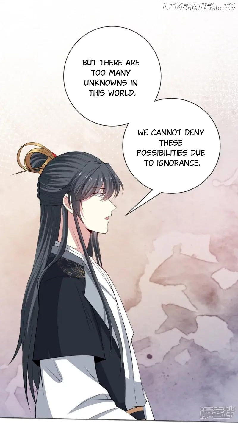 Poisonous Doctor: First Wife’s Daughter Chapter 347 - page 17