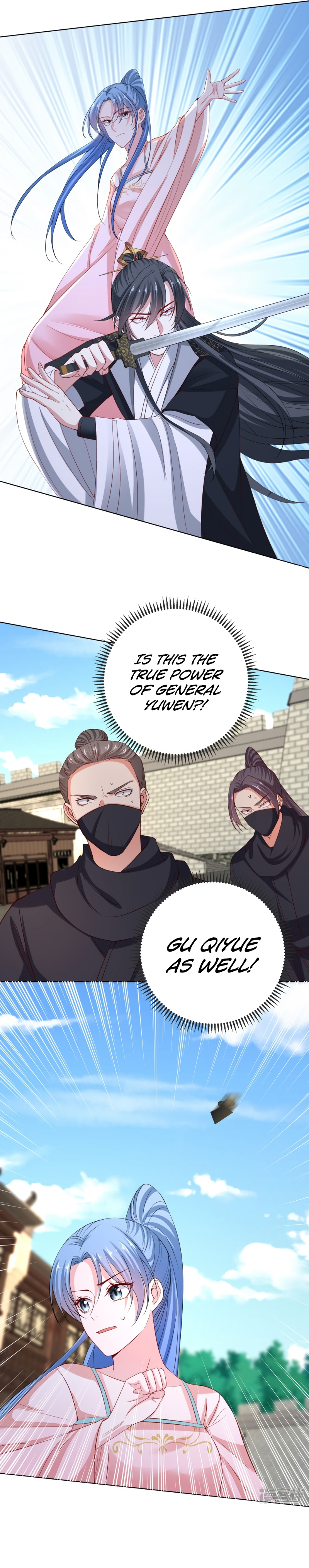 Poisonous Doctor: First Wife’s Daughter chapter 202 - page 4