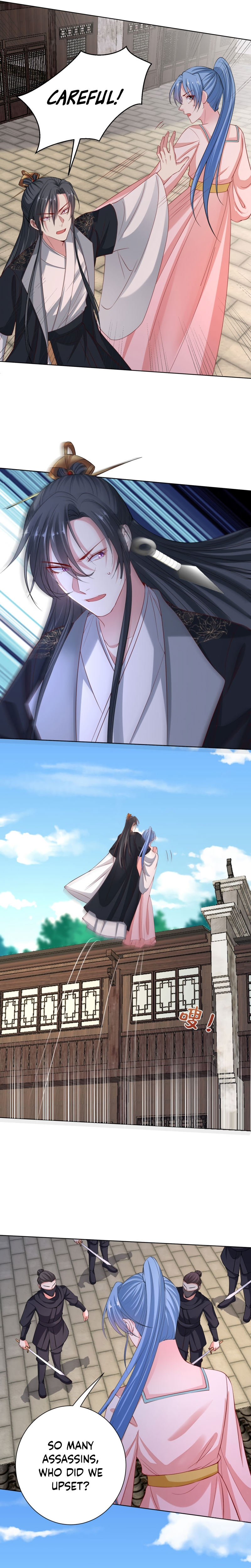Poisonous Doctor: First Wife’s Daughter chapter 202 - page 5
