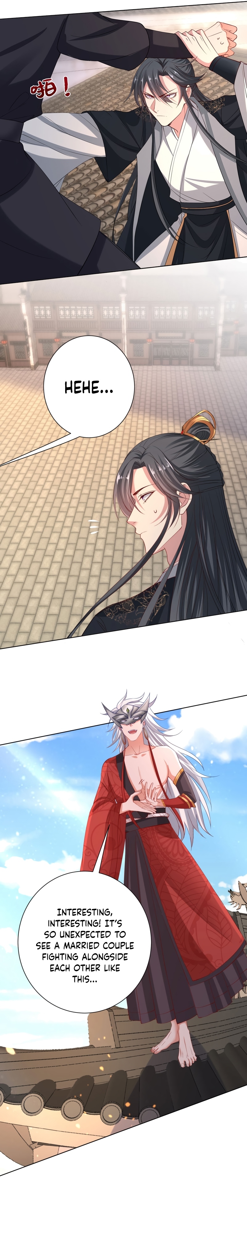 Poisonous Doctor: First Wife’s Daughter chapter 202 - page 7