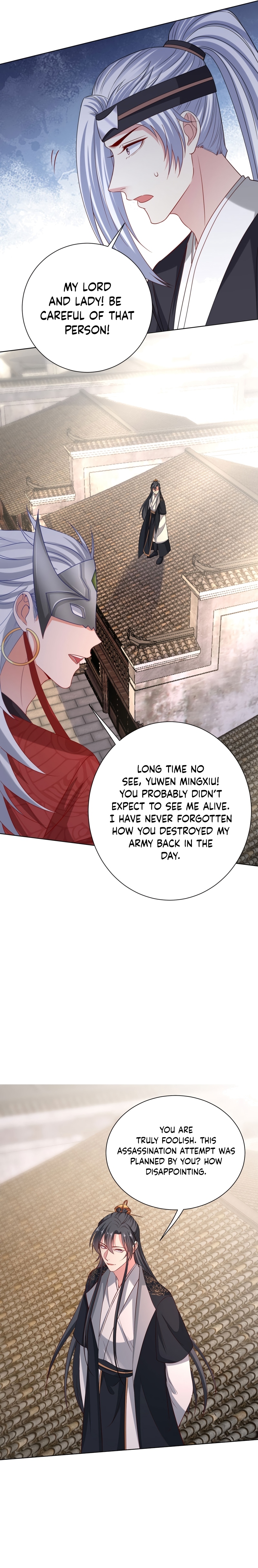 Poisonous Doctor: First Wife’s Daughter chapter 202 - page 8