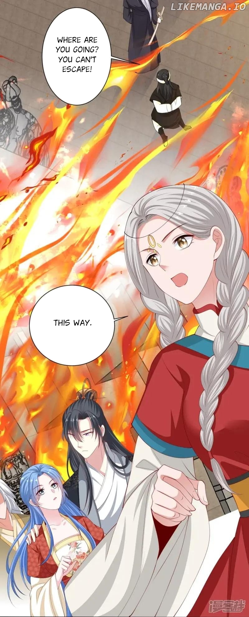 Poisonous Doctor: First Wife’s Daughter Chapter 331 - page 14