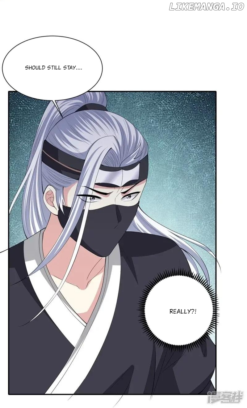 Poisonous Doctor: First Wife’s Daughter Chapter 331 - page 3