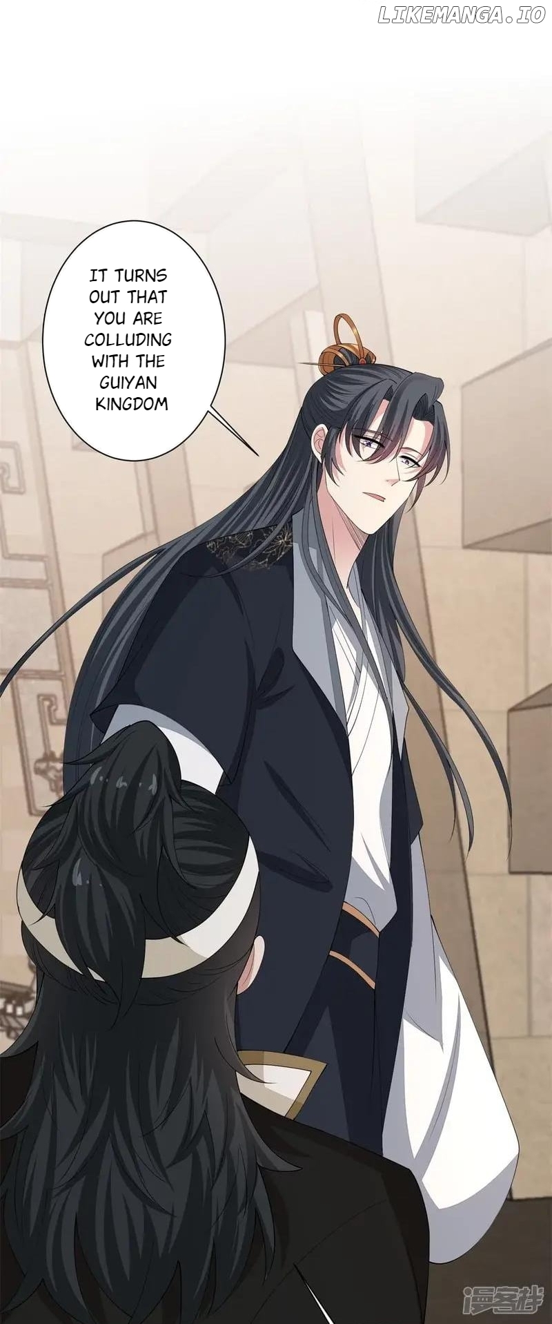 Poisonous Doctor: First Wife’s Daughter Chapter 331 - page 5