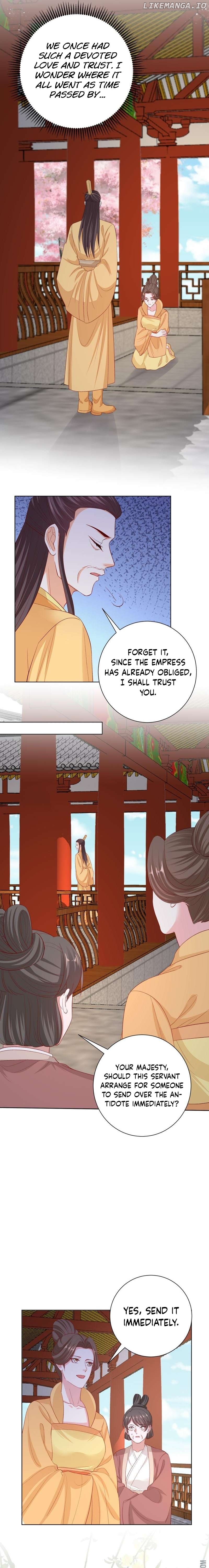 Poisonous Doctor: First Wife’s Daughter Chapter 287 - page 7