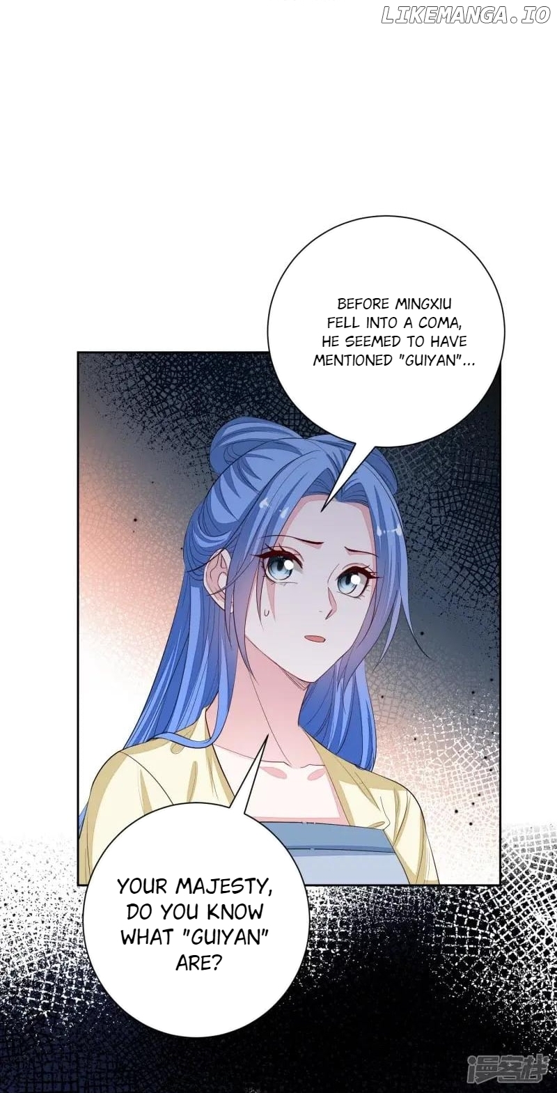 Poisonous Doctor: First Wife’s Daughter Chapter 357 - page 18