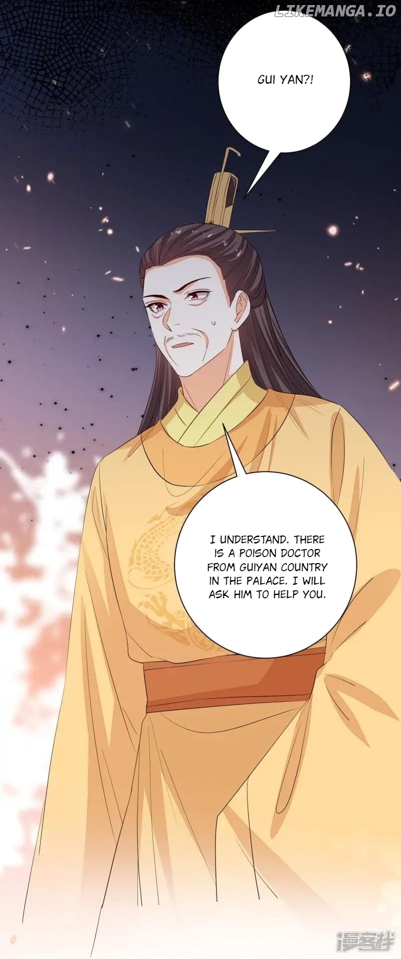 Poisonous Doctor: First Wife’s Daughter Chapter 357 - page 19