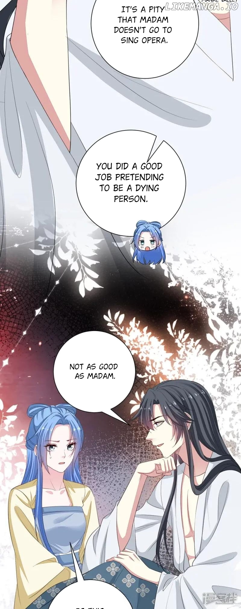 Poisonous Doctor: First Wife’s Daughter Chapter 357 - page 23