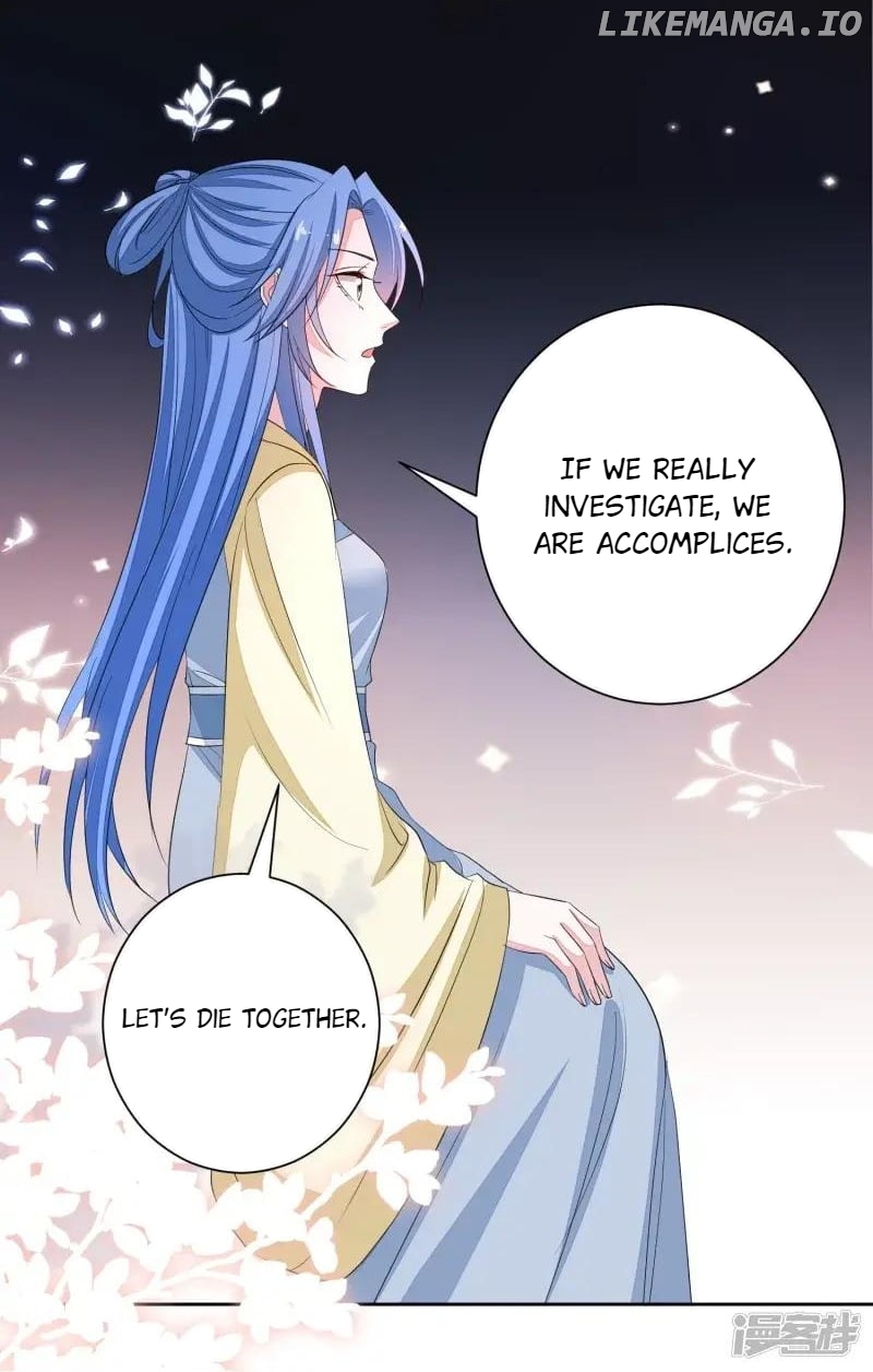 Poisonous Doctor: First Wife’s Daughter Chapter 357 - page 25