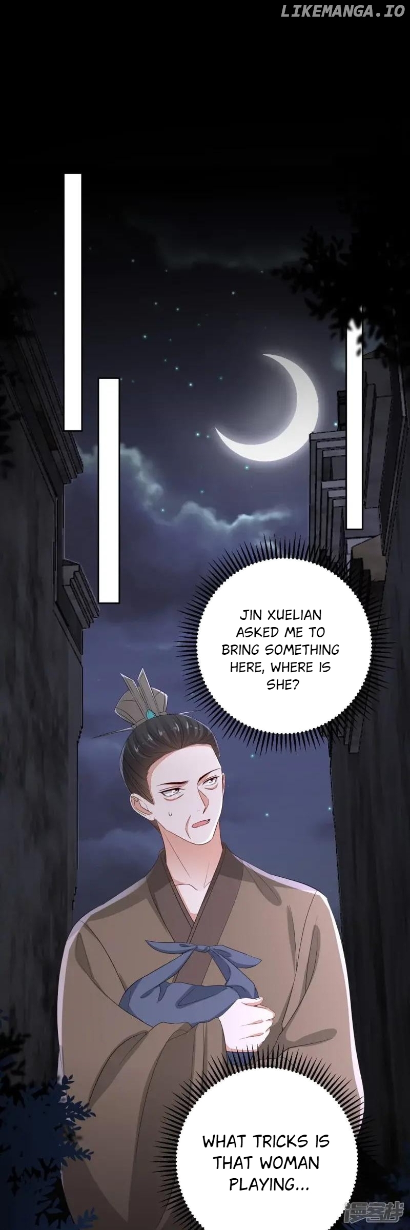 Poisonous Doctor: First Wife’s Daughter Chapter 357 - page 29