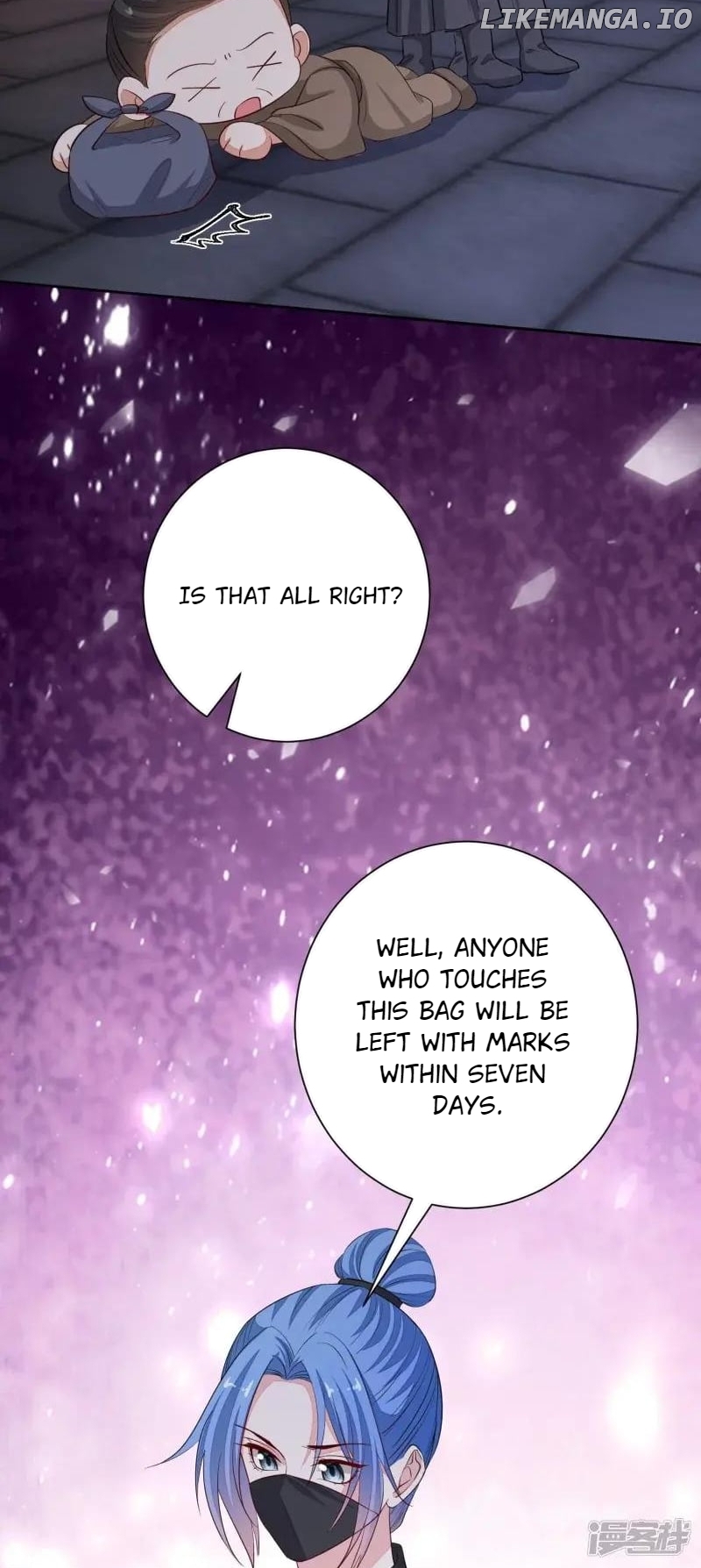 Poisonous Doctor: First Wife’s Daughter Chapter 357 - page 31