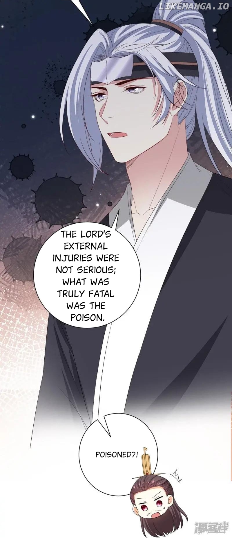Poisonous Doctor: First Wife’s Daughter Chapter 357 - page 5