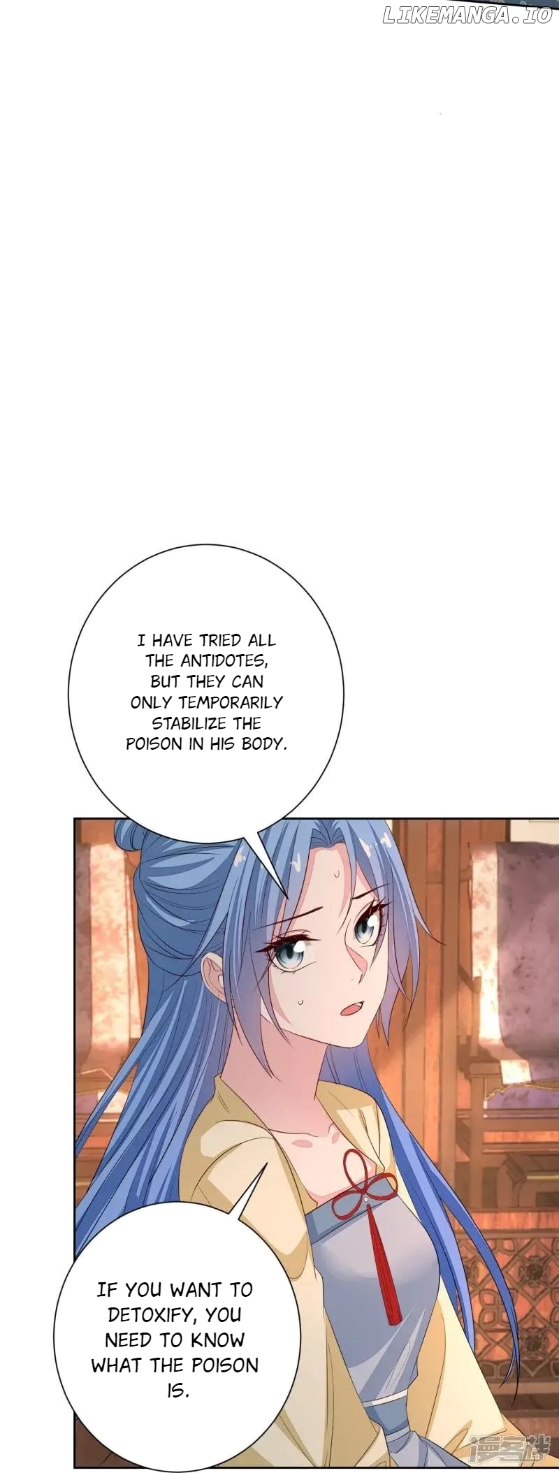 Poisonous Doctor: First Wife’s Daughter Chapter 357 - page 8
