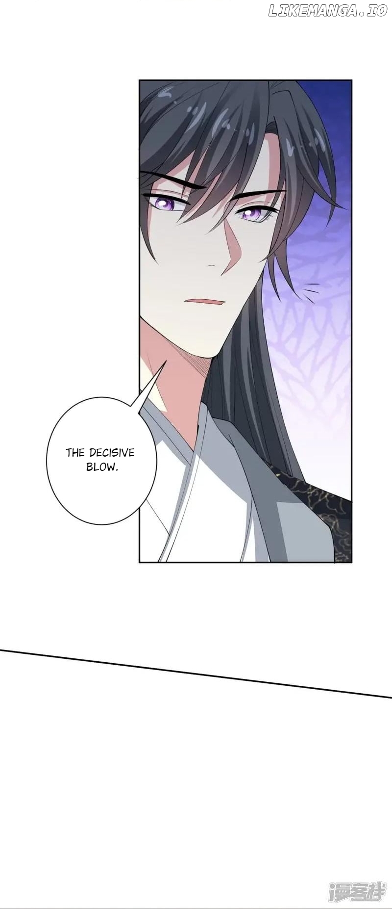 Poisonous Doctor: First Wife’s Daughter Chapter 330 - page 13