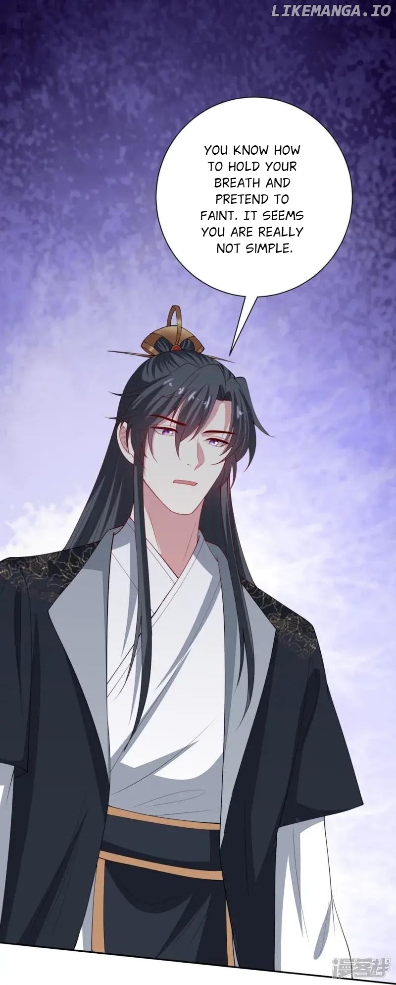 Poisonous Doctor: First Wife’s Daughter Chapter 330 - page 17