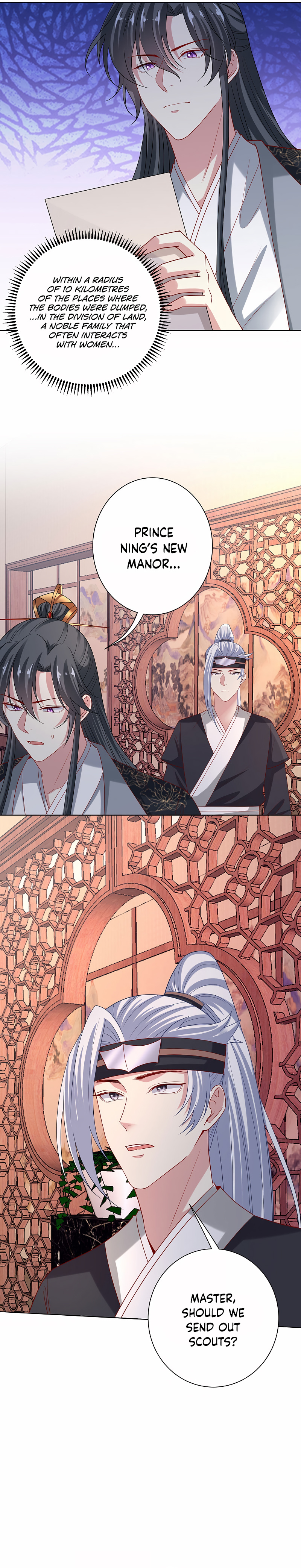 Poisonous Doctor: First Wife’s Daughter chapter 176 - page 3
