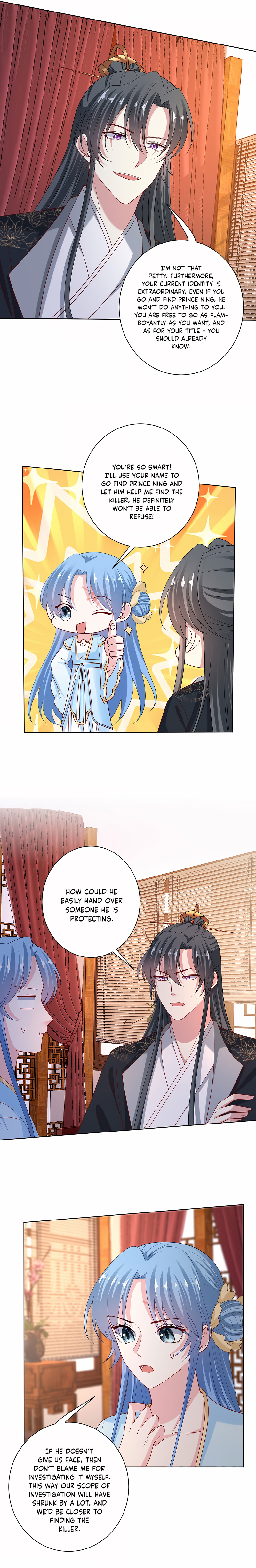 Poisonous Doctor: First Wife’s Daughter chapter 176 - page 9