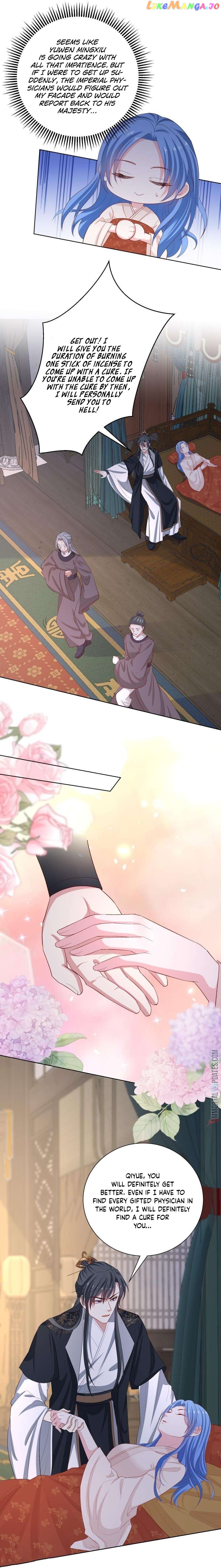Poisonous Doctor: First Wife’s Daughter Chapter 285 - page 3