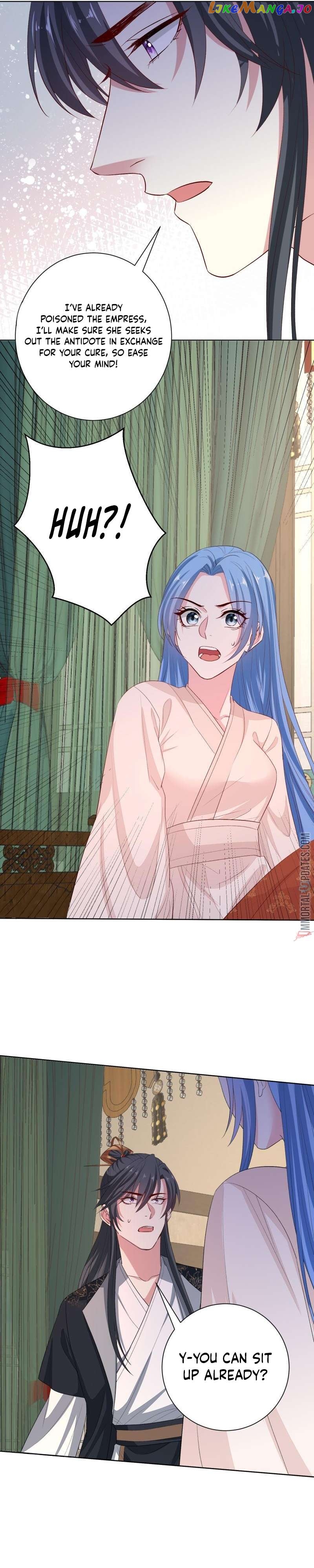 Poisonous Doctor: First Wife’s Daughter Chapter 285 - page 7