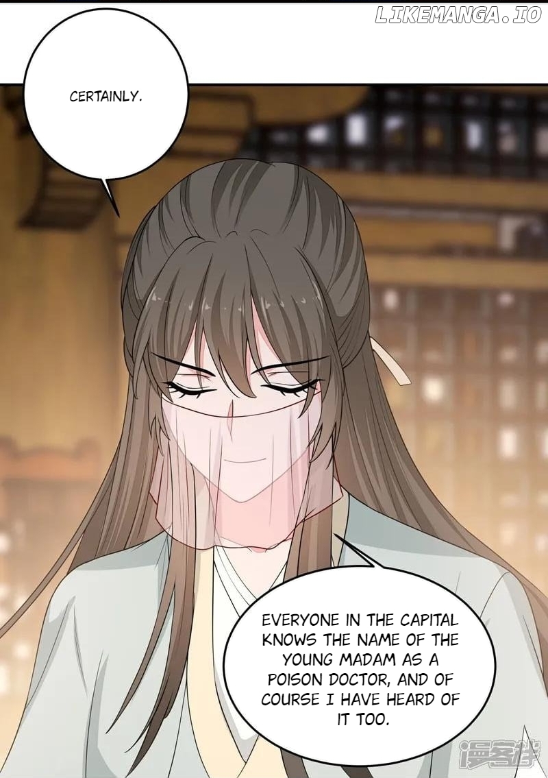 Poisonous Doctor: First Wife’s Daughter Chapter 406 - page 12