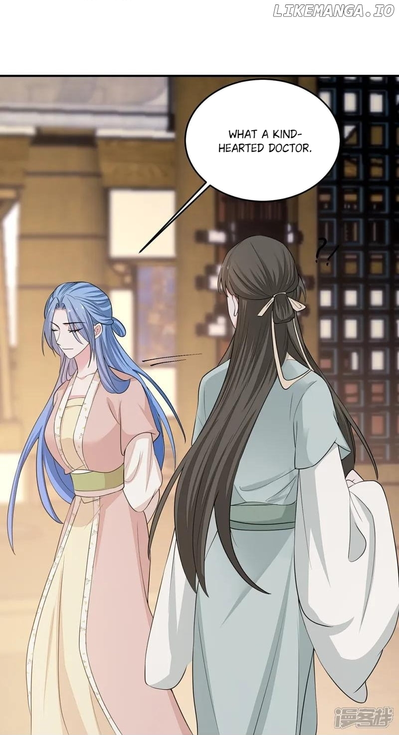 Poisonous Doctor: First Wife’s Daughter Chapter 406 - page 15