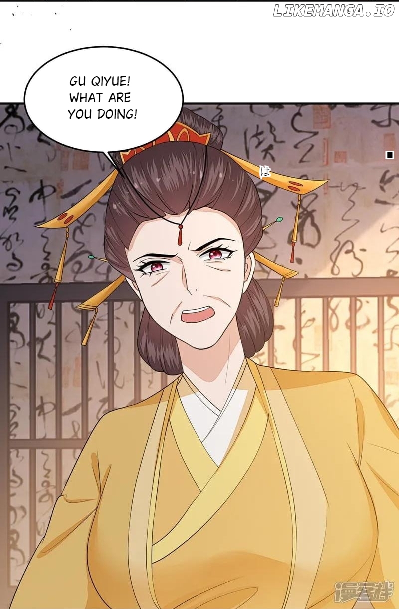 Poisonous Doctor: First Wife’s Daughter Chapter 406 - page 18