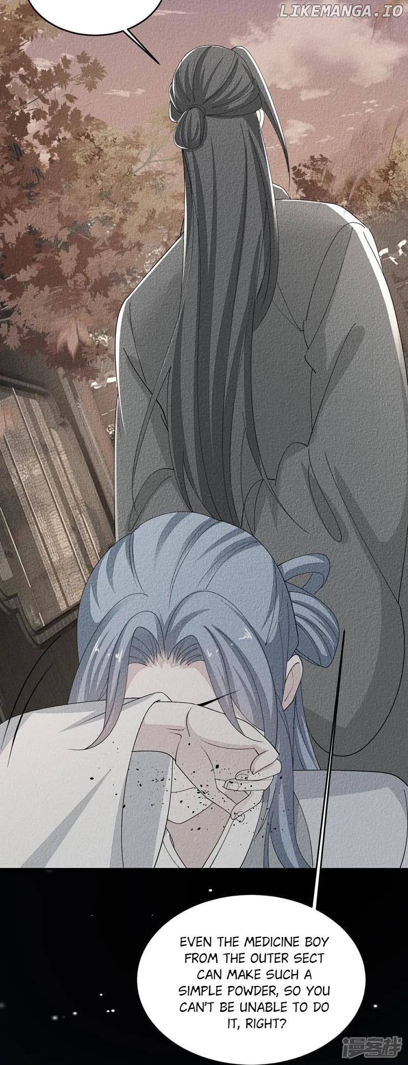 Poisonous Doctor: First Wife’s Daughter Chapter 406 - page 26