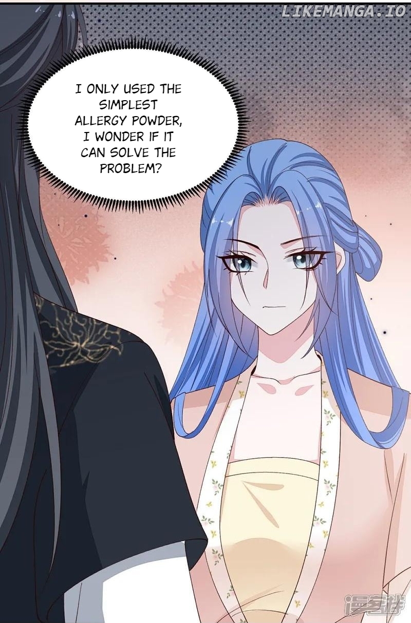 Poisonous Doctor: First Wife’s Daughter Chapter 406 - page 28