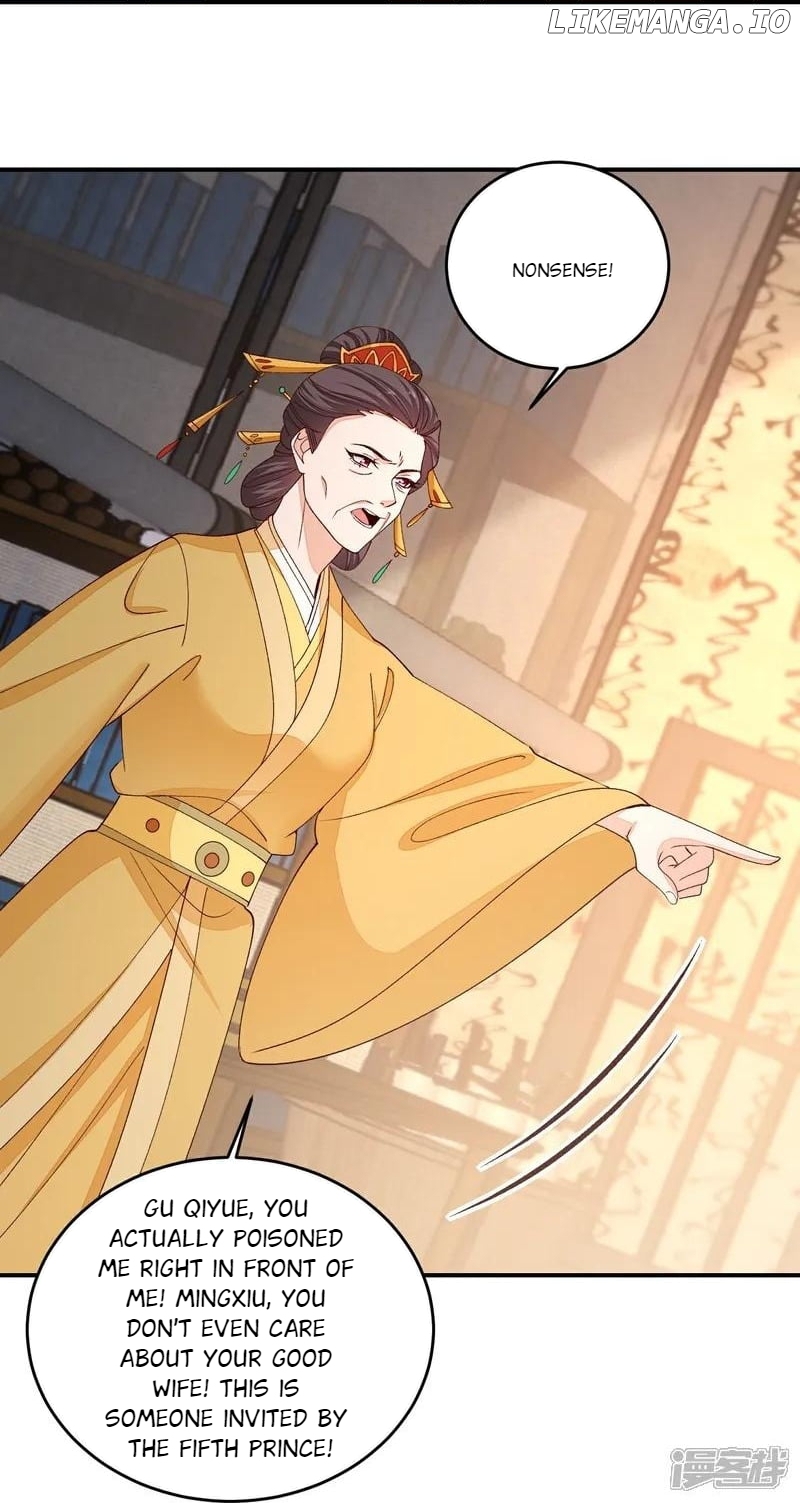 Poisonous Doctor: First Wife’s Daughter Chapter 406 - page 29