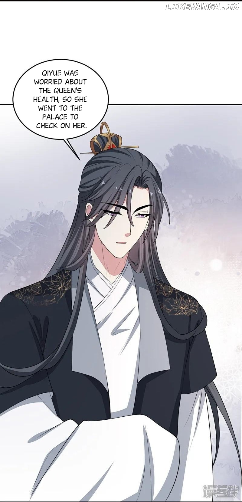 Poisonous Doctor: First Wife’s Daughter Chapter 406 - page 3
