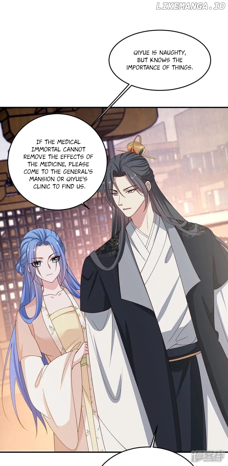 Poisonous Doctor: First Wife’s Daughter Chapter 406 - page 30