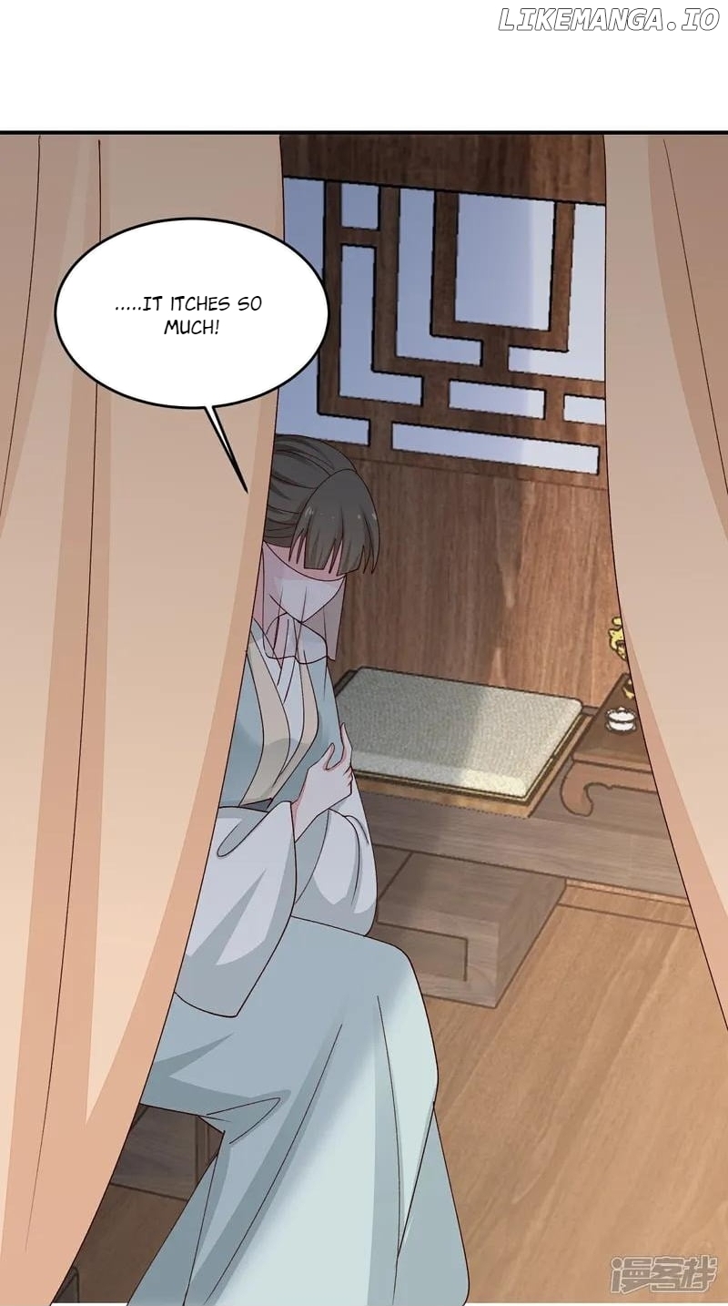 Poisonous Doctor: First Wife’s Daughter Chapter 406 - page 32