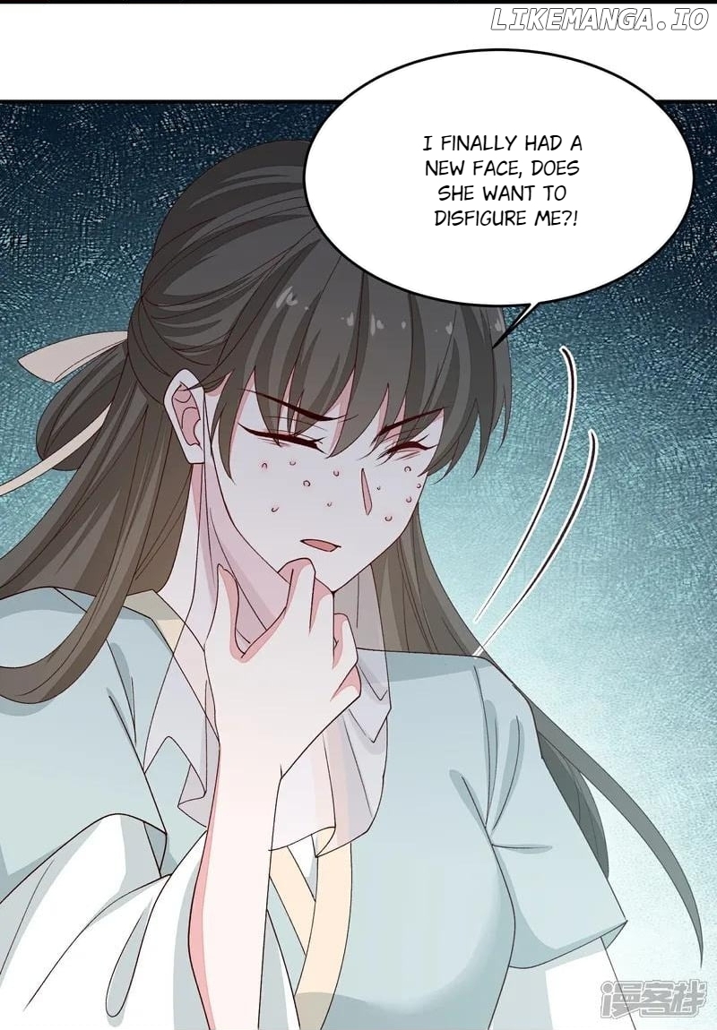 Poisonous Doctor: First Wife’s Daughter Chapter 406 - page 33