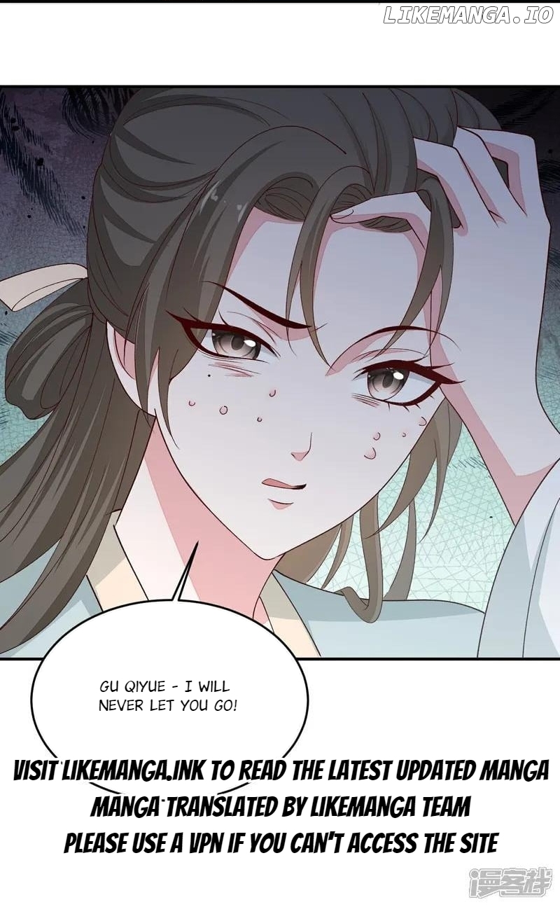 Poisonous Doctor: First Wife’s Daughter Chapter 406 - page 34
