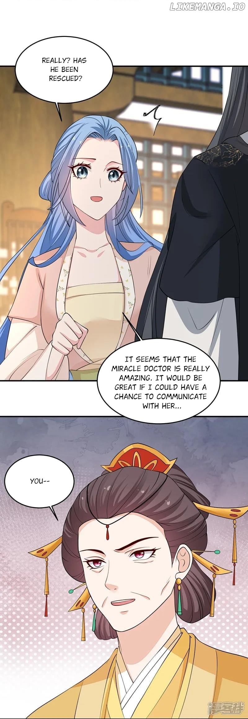 Poisonous Doctor: First Wife’s Daughter Chapter 406 - page 5